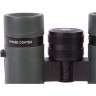 Бинокль Bresser Pirsch 8×26 73032