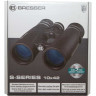 Бинокль BRESSER S-Series 10x42 73028